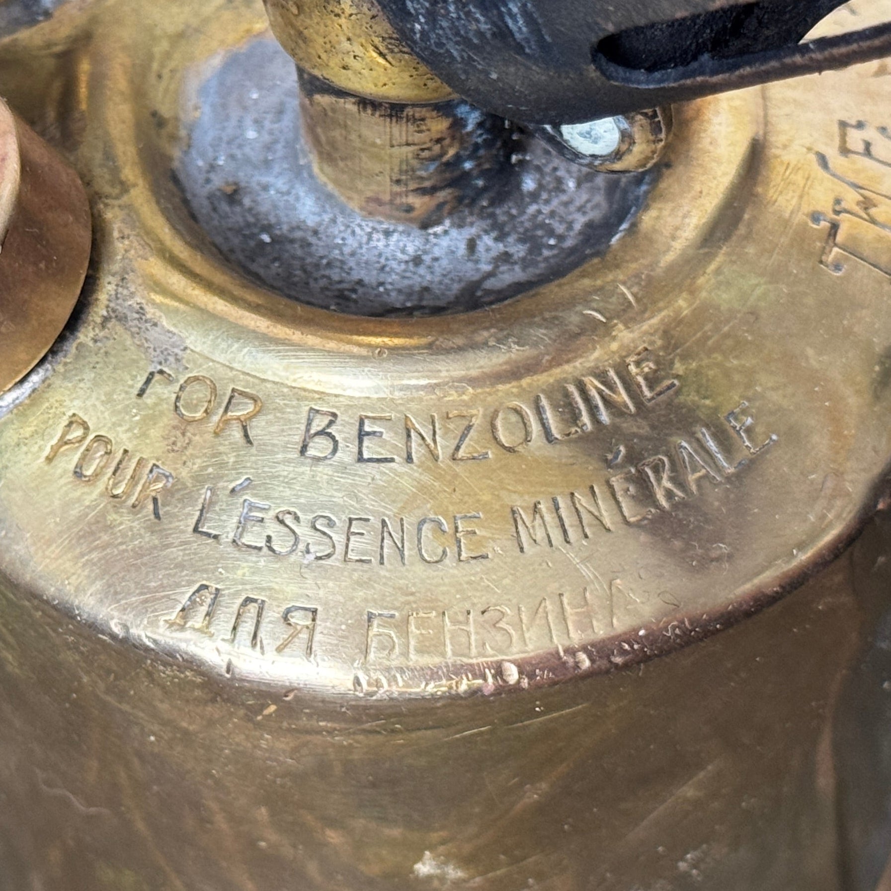 Optimus Swedish Lamp torch brass blowtorch, for benzoline fuel
