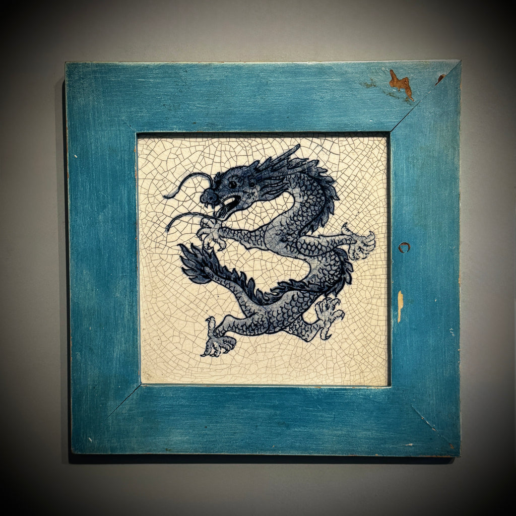 Hand-Painted cracked glaze tile from Hunan, China, in frame