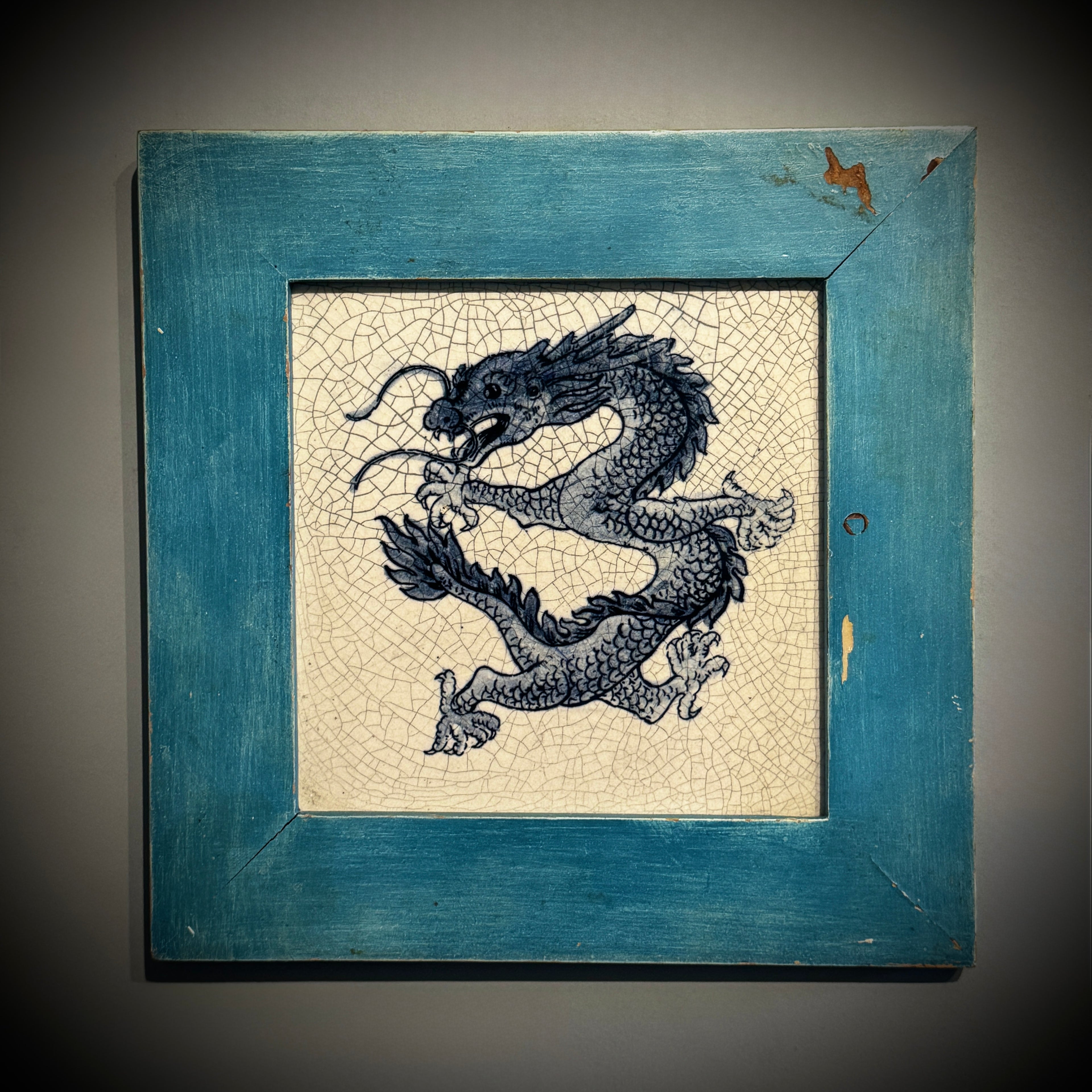 Hand-Painted cracked glaze tile from Hunan, China, in frame