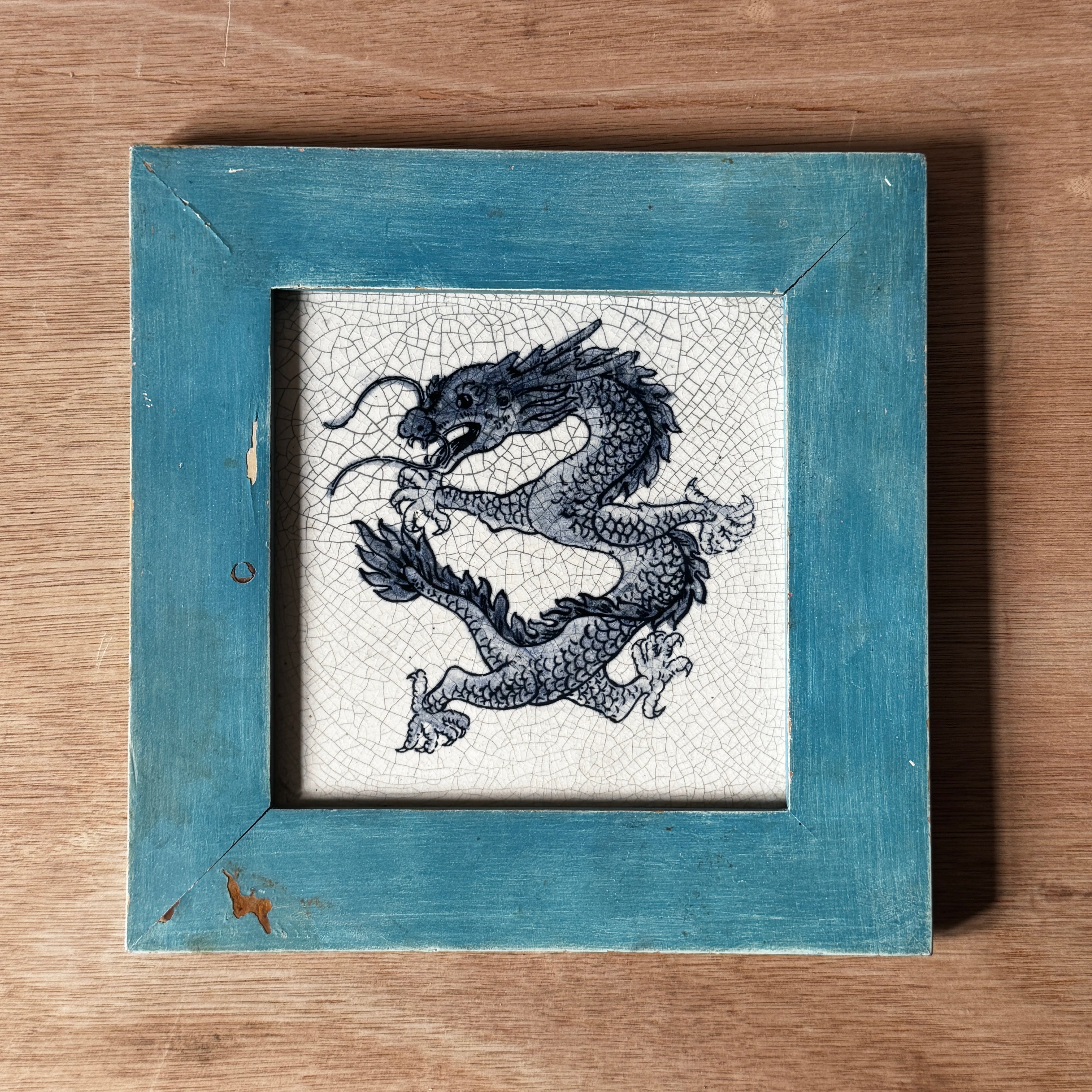 Hand-Painted cracked glaze tile from Hunan, China, in frame