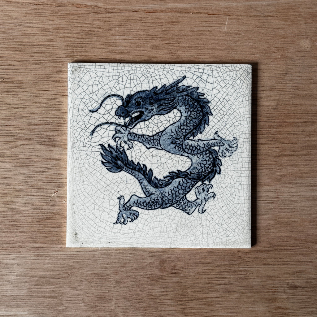 Hand-Painted cracked glaze tile from Hunan, China, in frame