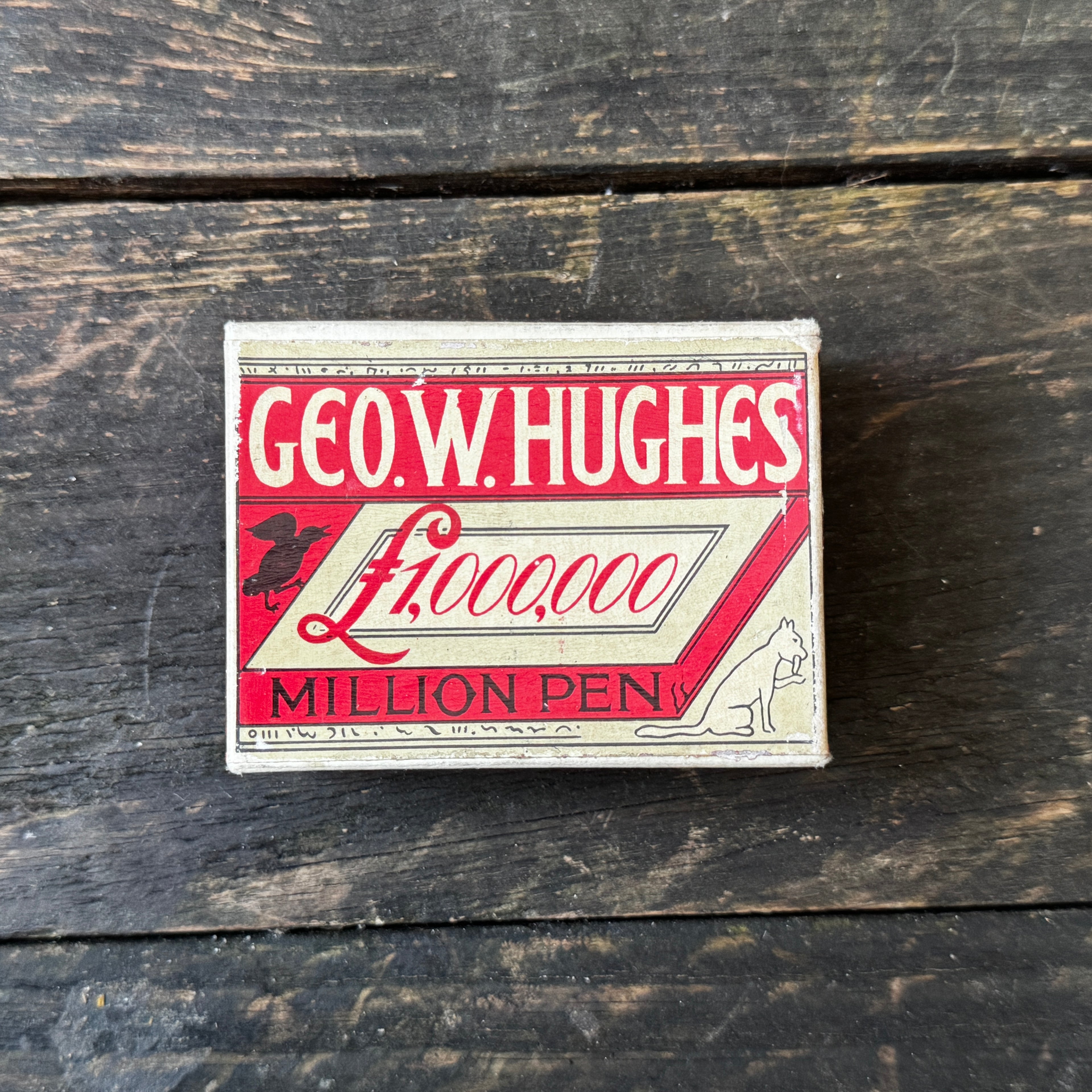 GW Hughes £1 Million Pen Nibs Unopened In Attractive Original Packaging & Unused