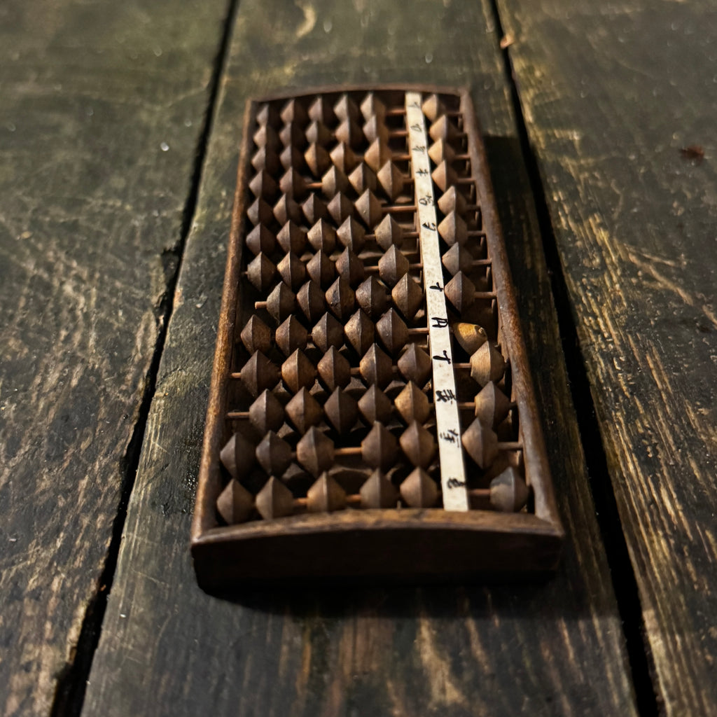 Antique Japanese Wooden Soroban Abacus