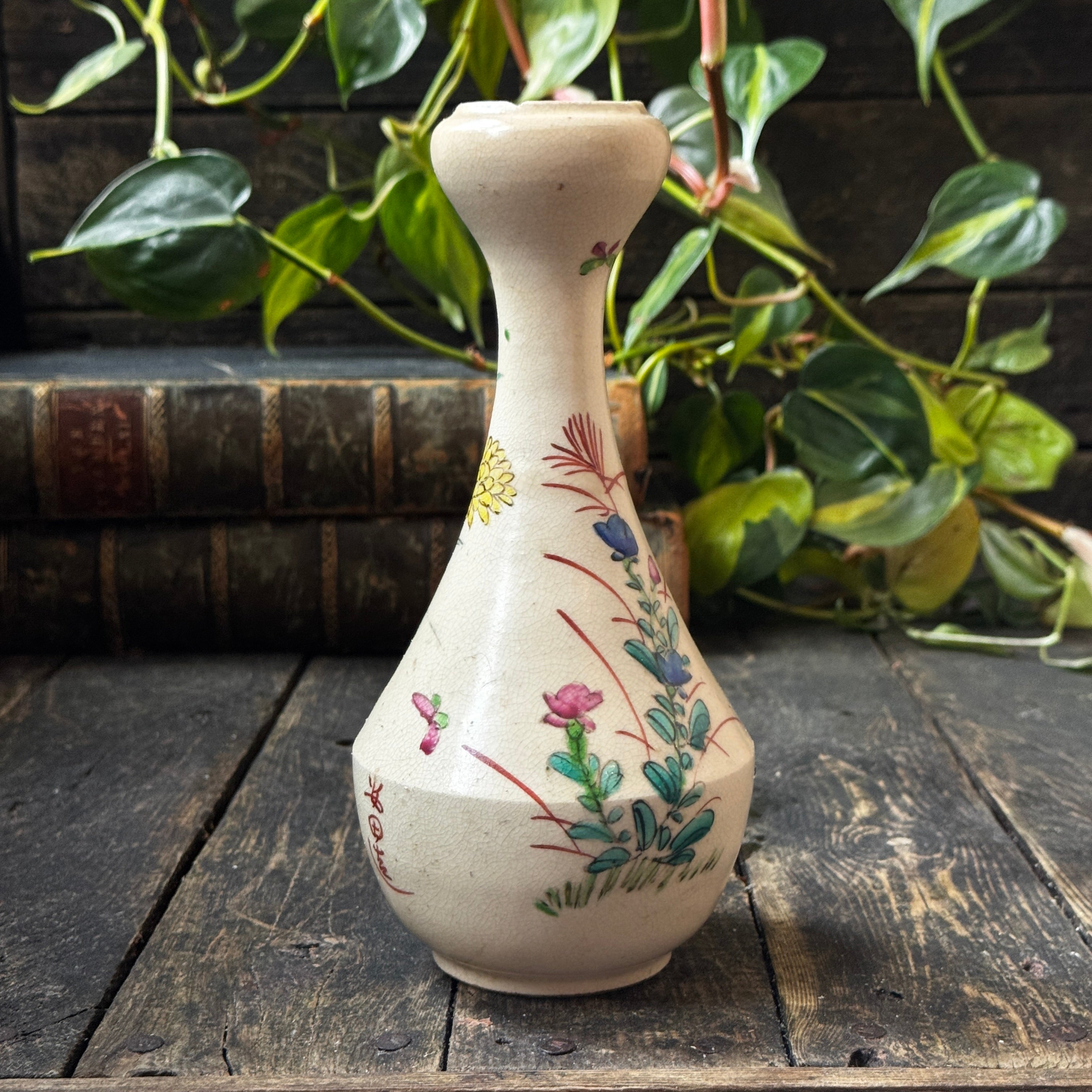 Meiji Period Japanese Satsuma Ware Vase With Cracked Glaze & Hand-Painted Floral Design